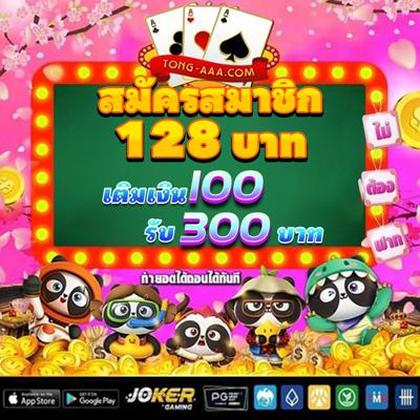 KFBET