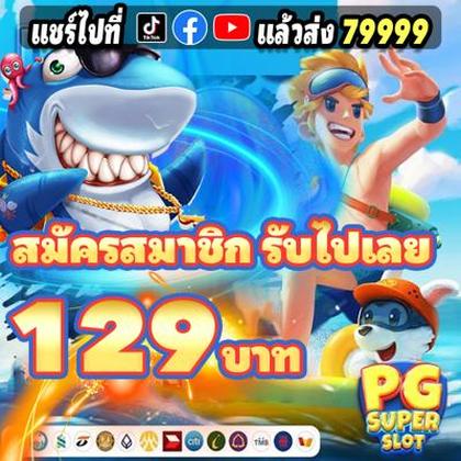KFBET