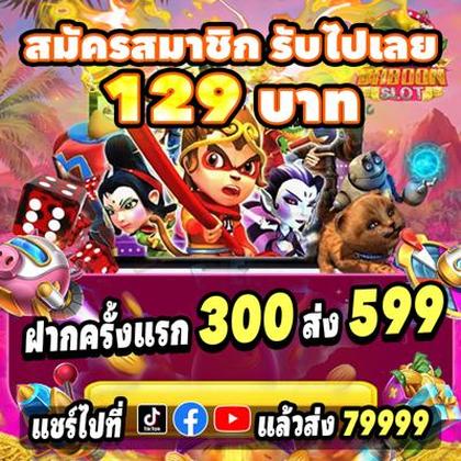 KFBET