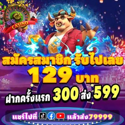 KFBET