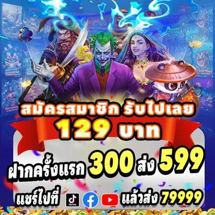 KFBET
