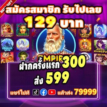 KFBET